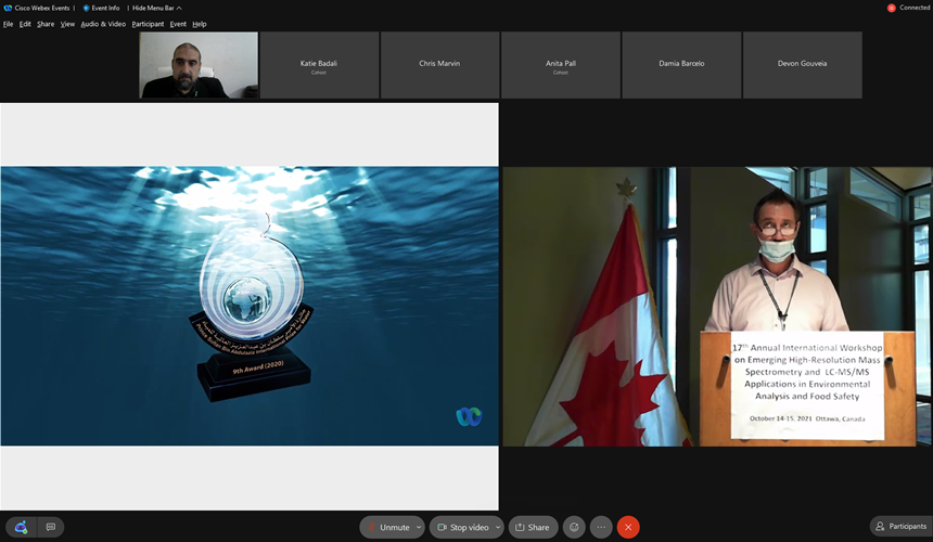 PSIPW Supports the 17th Annual Workshop on Emerging High-Resolution Mass Spectrometry
