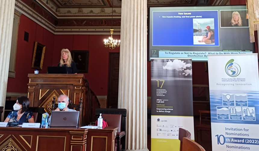 PSIPW sponsors the 17th International Conference on Environmental Science and Technology