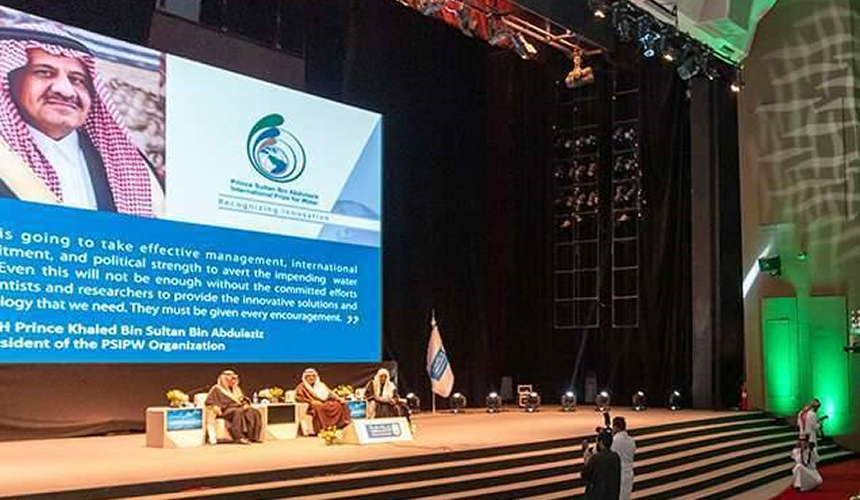 International Water Resources Conference Features PSIPW Prizewinners