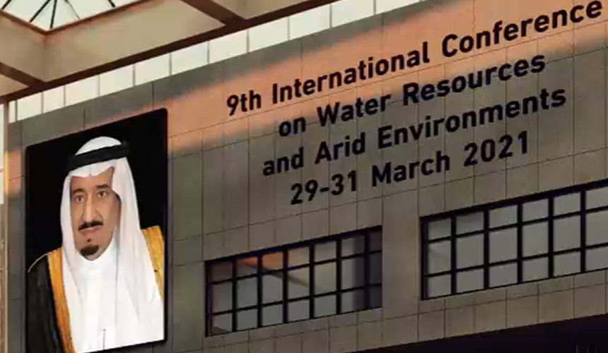 Special Edition of ICWRAE Focuses on PSIPW Winners, Past and Present