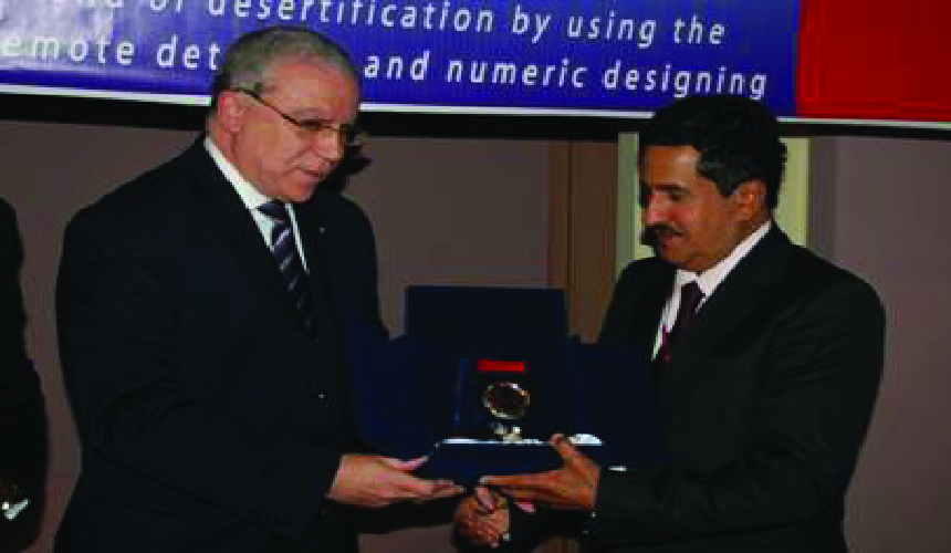 Geo-Tunis Scientific Award Given in Recognition of Prize