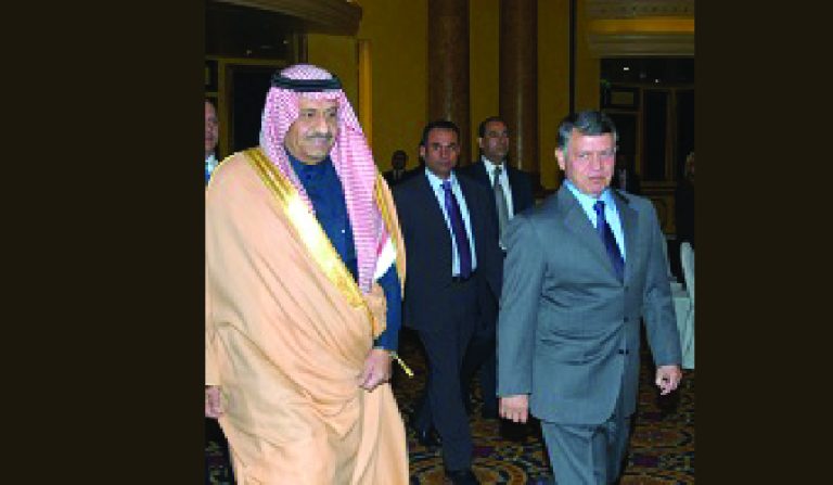 King Abdullah II of Jordan Attends Launch of 5th Award
