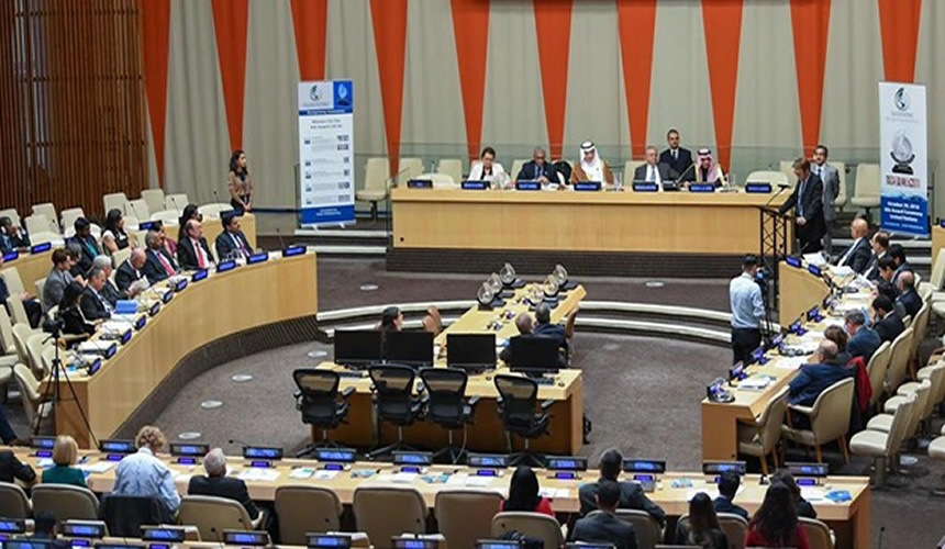 Ten Researchers Receive 8th Award at UNHQ in New York