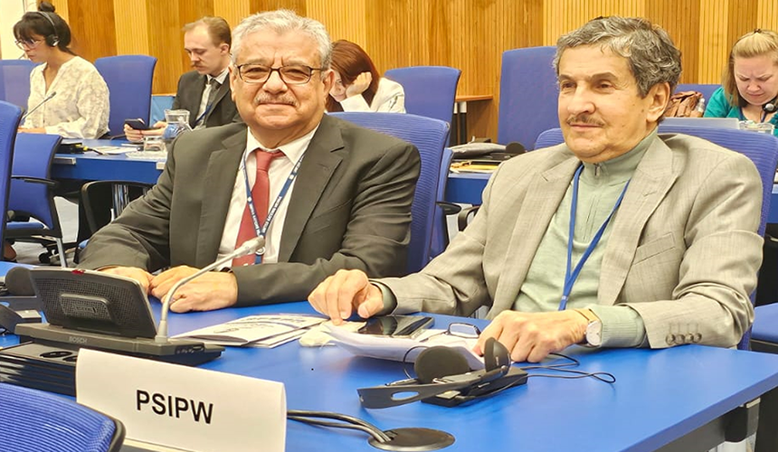 Public Announcement of PSIPW’s 11th Award Winners at UN’s Vienna Headquarters