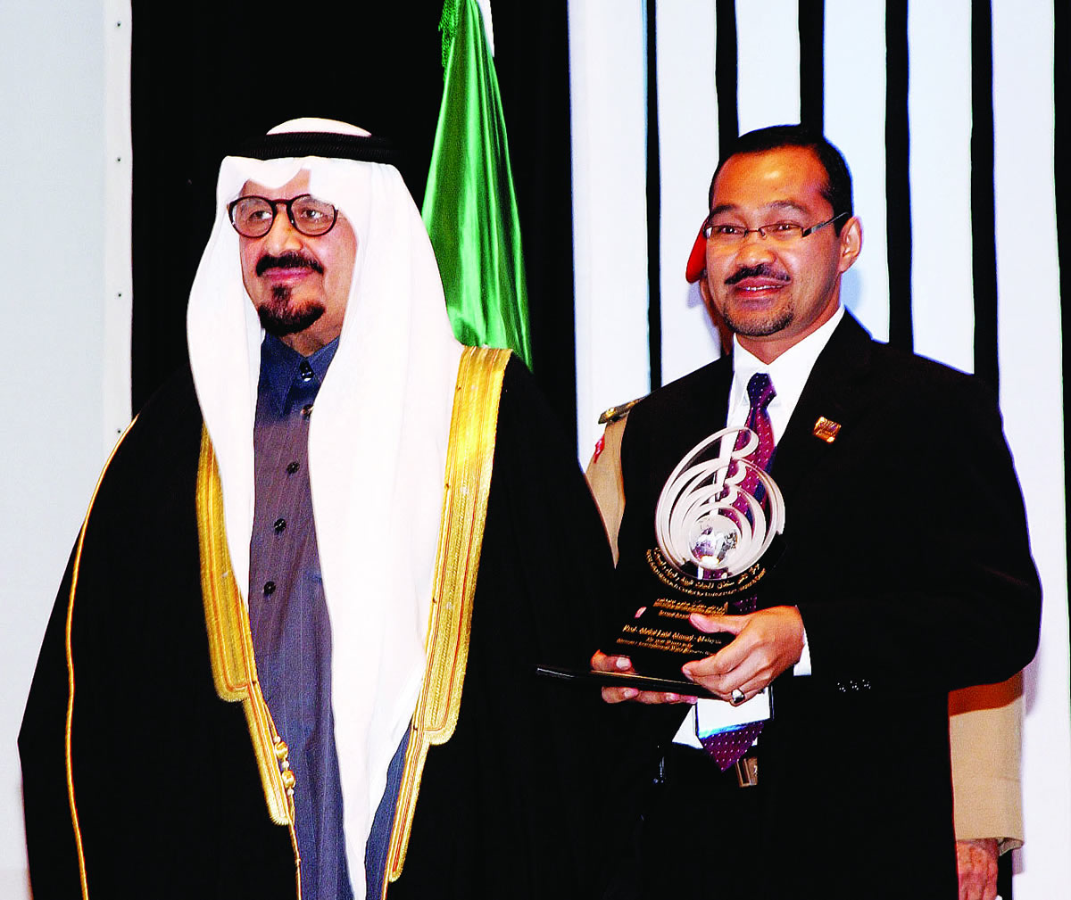 2nd Awards Ceremony (2006)