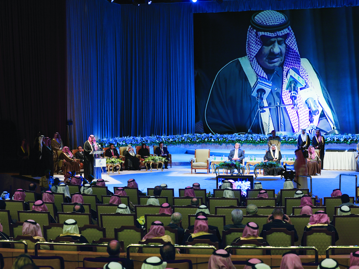 3rd Awards Ceremony (2008)