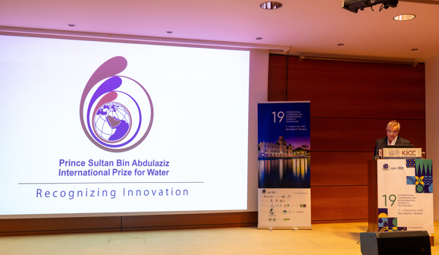 PSIPW Supports Researchers at CEST19 and Pays Tribute to Professor Dionysios Dionysiou