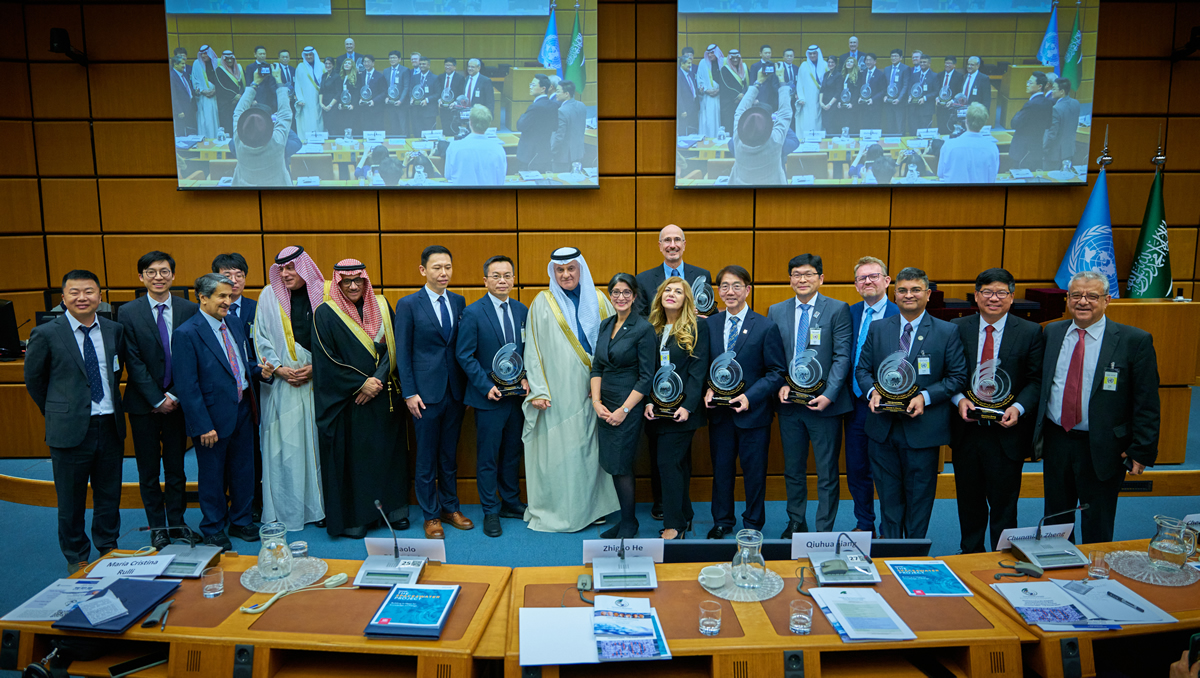 11th Awards Ceremony (2024)