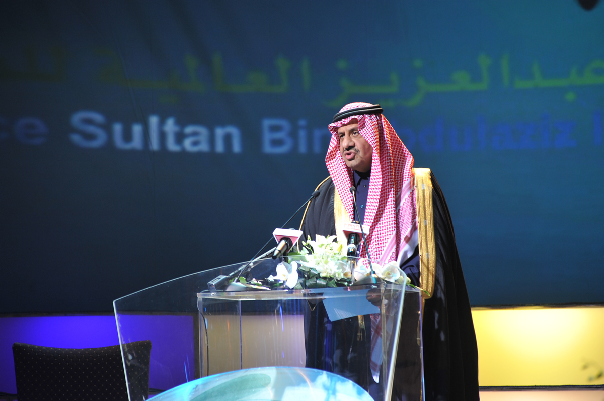 4th Awards Ceremony (2010)