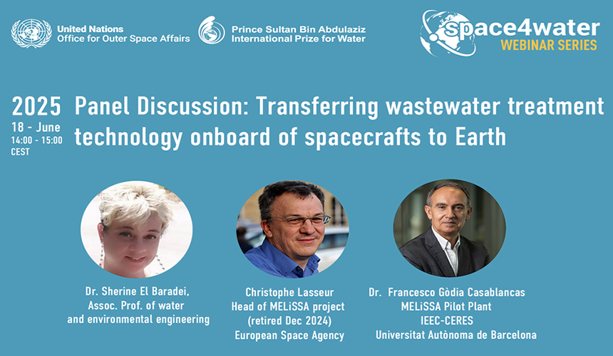 UNOOSA & PSIPW Hold Webinar on Space-Applied Circular Wastewater Technology