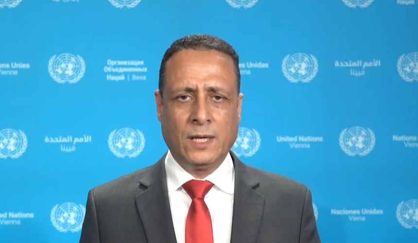 UNOOSA & PSIPW Co-Host 6th Space4Water Stakeholders Meeting