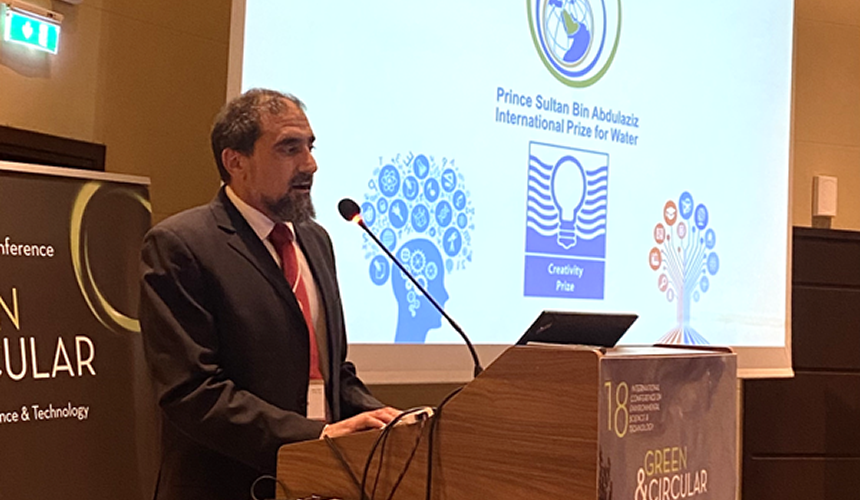 PSIPW Supports Scientists and Young Researchers at CEST18 & the 2nd UrbanWaterSECURITY Academy