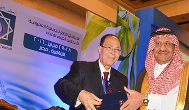 PSIPW Appointed to Arab Water Council’s Board of Trustees