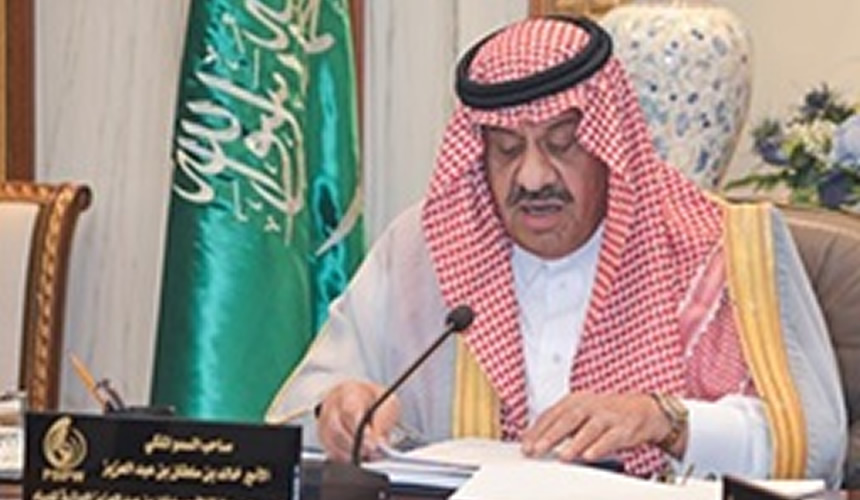 Prize Council Holds First Meeting for PSIPW’s 7th Award Cycle