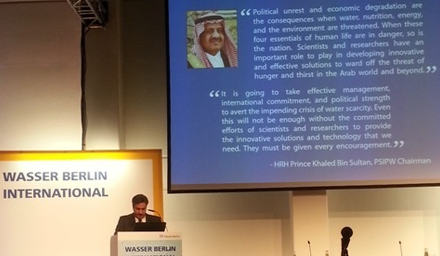 PSIPW Partners with ACWUA at Wasser Berlin 2013