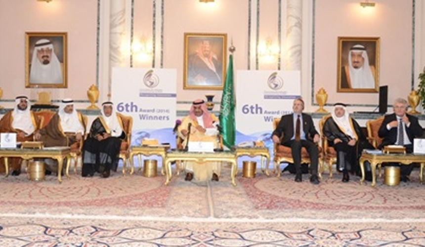 Prize Council Announces Winners for the 6th Award