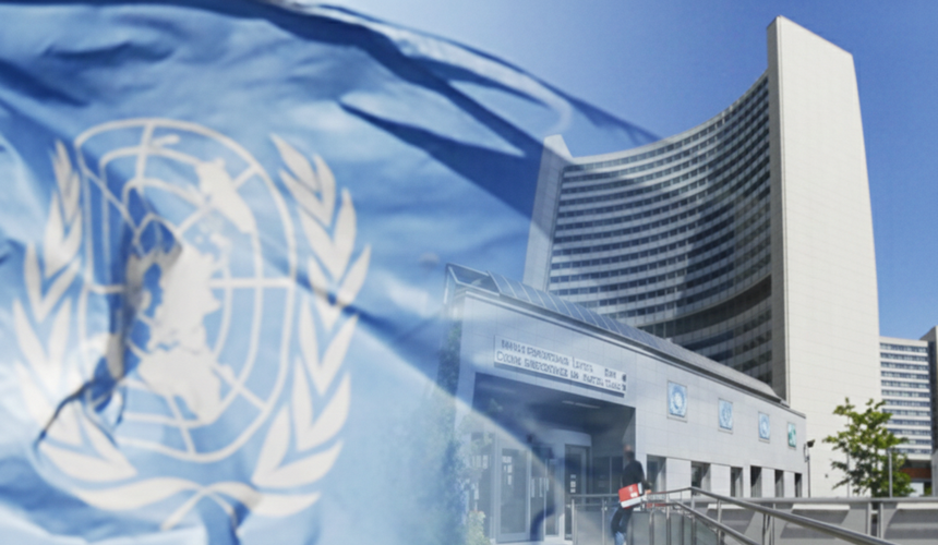 Public Launch of UN / PSIPW Water Portal in Vienna