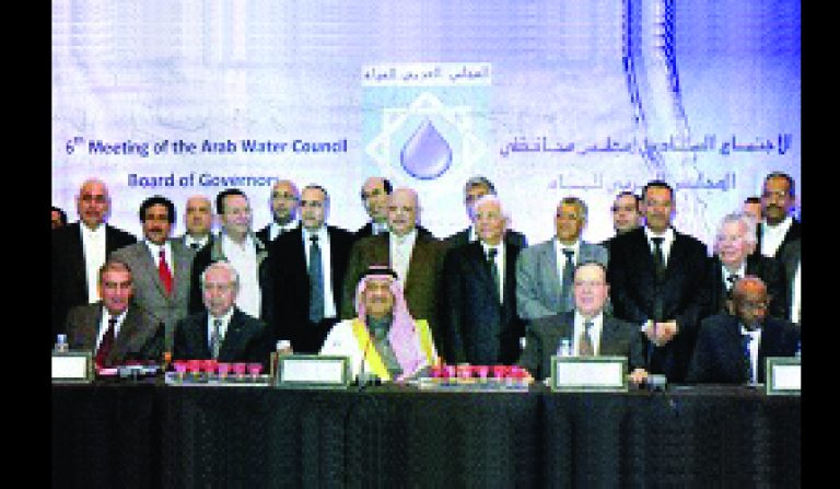 HRH Prince Khaled Chairs 6th Arab Water Council Meeting