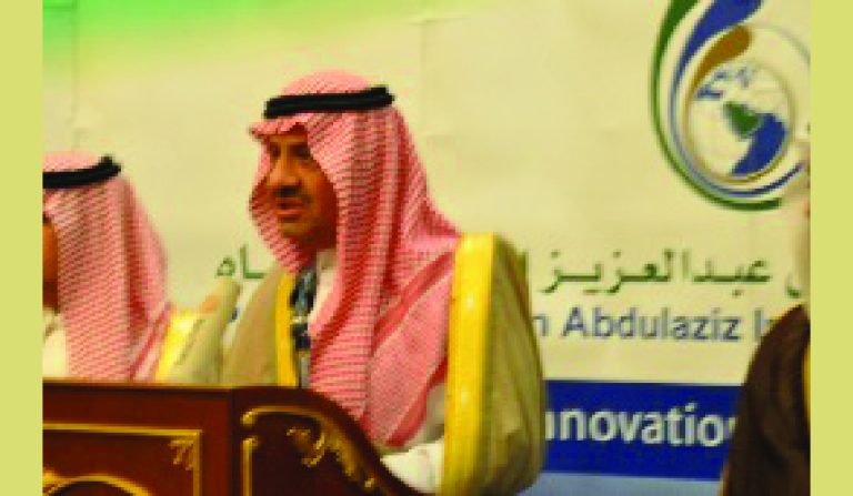Prize Council Announces Winners for the 4th Award